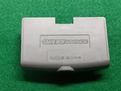 Nintendo　ゲームボーイアドバンス　カバー　AGB-008