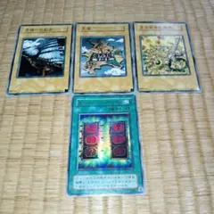 遊戯王OCG王国ノ―マル3枚組.死のマジックボックスウルトラレア1枚オマケ全4枚