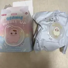 PUCKY BEANIE BUBBLE ぬいぐるみ 黄色