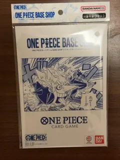 ワンピース ベースショップ リミテッドカードコレクション Vol.1