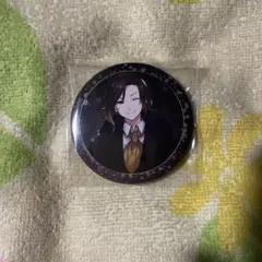 Item thumbnail for item 5e53e18d-f924-4d93-8fac-f063fc8a9d26