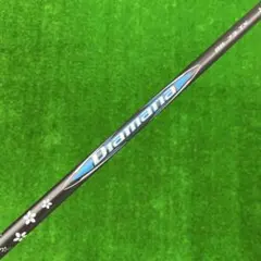 ゴルフシャフト Diamana BB 73 TX PING ピン スリーブ付きのサムネイル