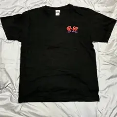 2025年最新】不機嫌ガールTシャツの人気アイテム - メルカリ