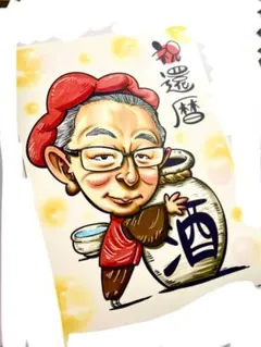 プレゼントに大人気】優しいタッチの手描き似顔絵☆修正OK☆還暦