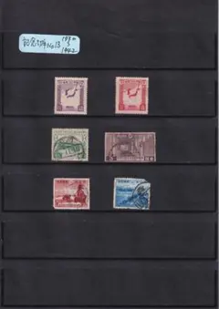 2025年最新】戦前切手の人気アイテム - メルカリ