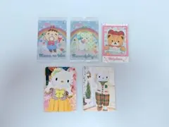 サンリオ カードセット