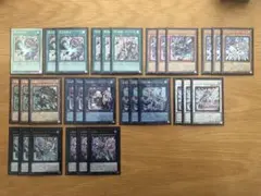 遊戯王　リミットオーバーコレクションヒーローズ　デフォルメセット
