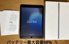 【美品】Apple iPad 第9世代 64GB wifiモデル　スペースグレイのサムネイル
