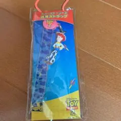 トイストーリー2 ジェシーストラップ