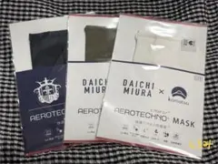 2026年最新】三浦大知 fc限定の人気アイテム - メルカリ