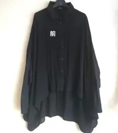 2025年最新】萌 ／ MOYURU シャツ・ブラウスの人気アイテム