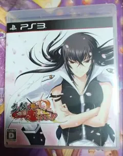 真剣で私に恋しなさい!R(プレステーション3)ソフト
