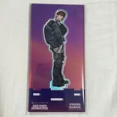 木村柾哉 9cut INI アクスタ アクリルスタンド ラポスタ Amazon.co.jp: 木村柾哉 INI アクリルスタンドフィギュア