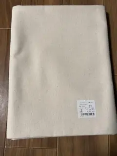 パレットカラー帆布　綿100% 110幅✖️1m 色生成り