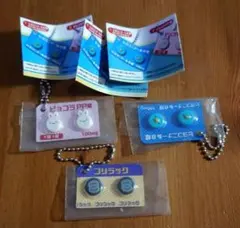 ヒヨコニナールB錠　ジェネリックチャーム　ウサギ　ヒヨコ　ゴリラ　ガチャ