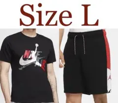 [新品] ジョーダン ジャンプマン ハーフパンツ Tシャツ セット