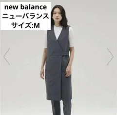 ニューバランス MET24 ロング　ジレドレス　グレー　ベスト　定価23100円