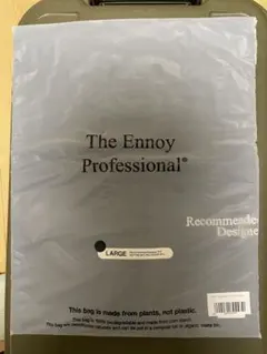 エブリワン everyone