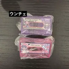 2個セット LE SSERAFIM カセットテープチャーム ウンチェ