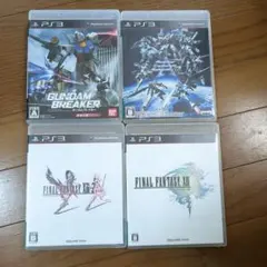 13- PS3　ソフト　4本セット