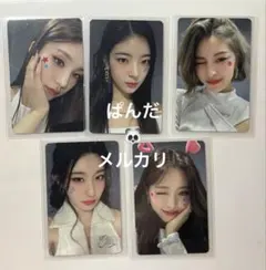 IZ*ONE ユジン トレカ 28枚セット etc IZ*ONE ユジン トレカ 28枚セット etc - メルカリ