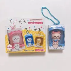 ちいかわ チョコボックス 古本屋さん カニちゃん マスコット チャーム