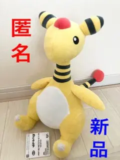 新品タグ付き　ポケットモンスター　めちゃもふぐっとぬいぐるみ～デンリュウ～
