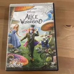アリス・イン・ワンダーランド DVD