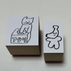 Item thumbnail for item 26c0e5f3-90b7-4189-8da4-2655c53e83b7