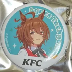 アグネスタキオン　ケンタ　缶バッジ