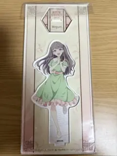 2026年最新】藤島慈の人気アイテム - メルカリ