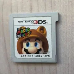スーパーマリオ3Dランド