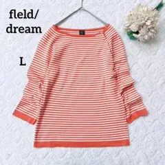フィールドドリーム　ボーダーニット　7部袖　コットン　オレンジ　ボートネック