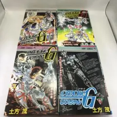 CYBORGじいちゃんG 土方茂 ジャンプコミックス 全巻 セット 小畑健