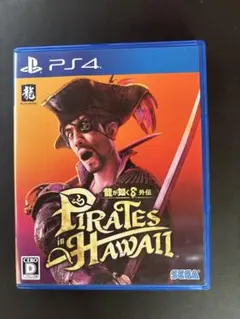 Pirates in Hawaii PS4
