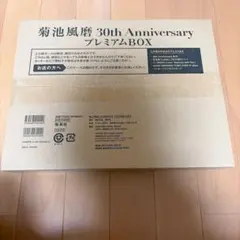 Item thumbnail for item e89bb2d1-6db6-47e1-bd1d-4e5e76bb0343