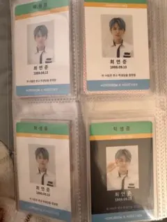 24時間以内発送】ヨンジュン トレカ まとめ売り | Mercari