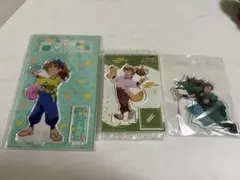 善法寺伊作　アクリルスタンド　３点セット