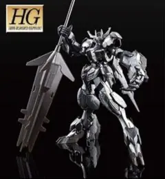 2025年最新】バルバトスルプスレクス アイアンブラッド