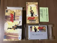 北斗の拳5 天魔流星伝　哀・絶章　スーパーファミコン　※新品電池交換無料