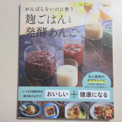 Item thumbnail for item c8f708d3-0d21-4380-9a12-9dd96497a9cc