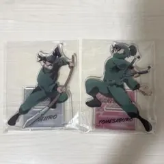 2025年最新】食満留三郎 潮江文次郎の人気アイテム - メルカリ