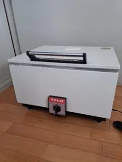 Item thumbnail for item c9f89923-a23e-49ab-af85-2f5f23d07f67