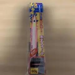 カルティバ　撃投ジグ60gのサムネイル