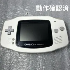任天堂 GBA本体 ゲームボーイアドバンス本体 白 Nintendo 希少 - メルカリ