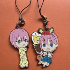 Item thumbnail for item 93e8617a-d8fb-433f-b120-340eb7cd121c