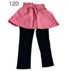 SHOO LA ＲＵＥ　120 スパッツつきスカート ピンク