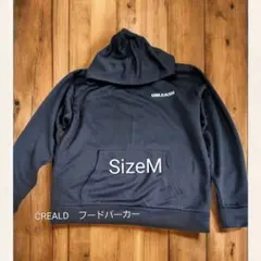 ・　フード　パーカー ジャージ　速乾タイプ ・ブランド：CREALD