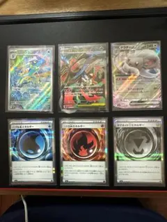 ポケモンカード ゲコガシラ他セット