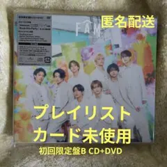 FAM 初回限定盤B CD+DVD timelesz 匿名配送